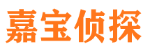 昔阳外遇出轨调查取证